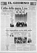 giornale/CFI0354070/1991/n. 184 del 6 settembre